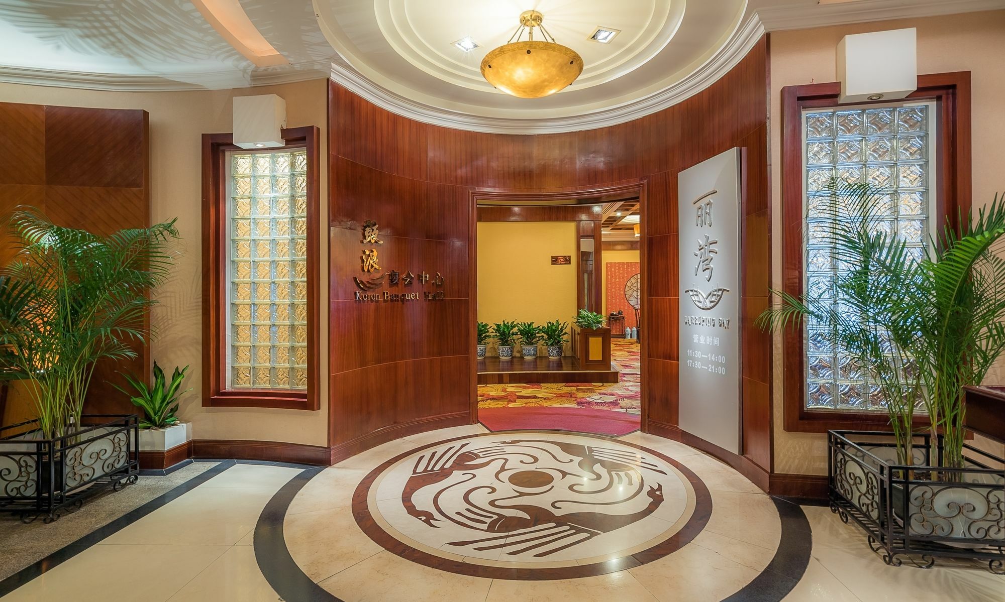Xiamen International Seaside Hotel -Hotel Corridor Leads To The Stone Exhibition Hall מראה חיצוני תמונה